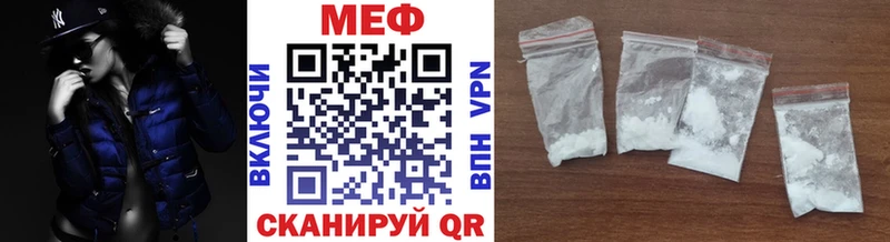 Купить наркотики Елабуга ГАШ  Галлюциногенные грибы  АМФ  Меф мяу мяу  МЕТАДОН  Марихуана 