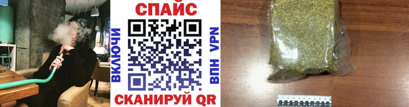 цены наркотик  Елабуга  ОМГ ОМГ ТОР  Бутират 99% 