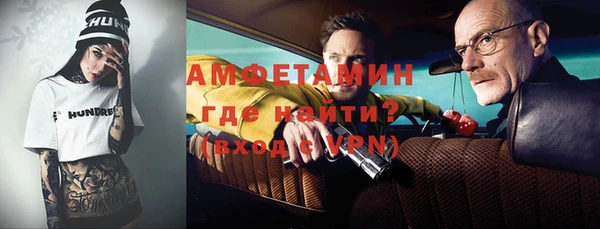 крисы Белокуриха