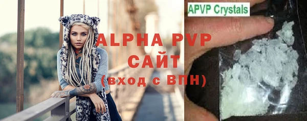дурь Белоозёрский