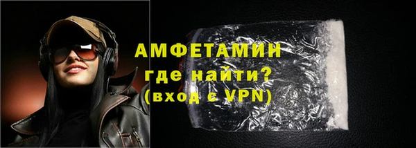крисы Белокуриха