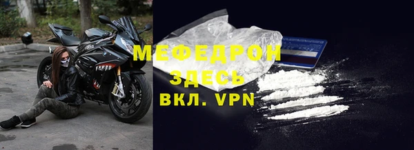 дурь Белоозёрский