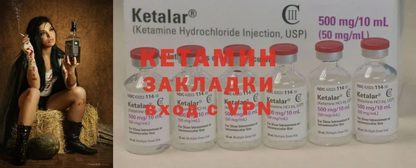 крисы Белокуриха