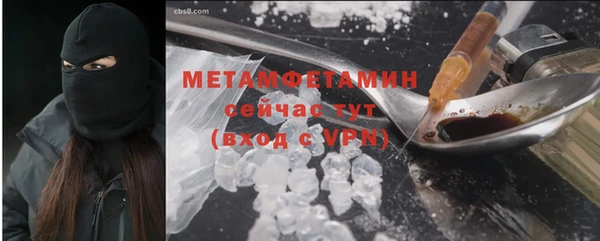 крисы Белокуриха