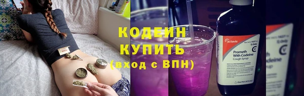 дурь Белоозёрский