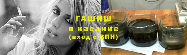 крисы Белокуриха