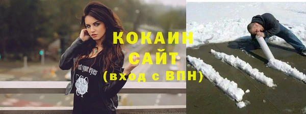дурь Белоозёрский