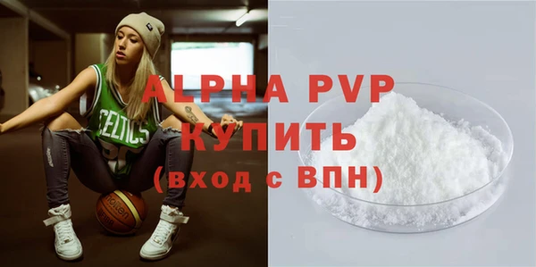 дурь Белоозёрский