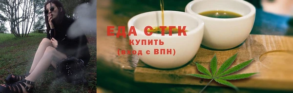 крисы Белокуриха