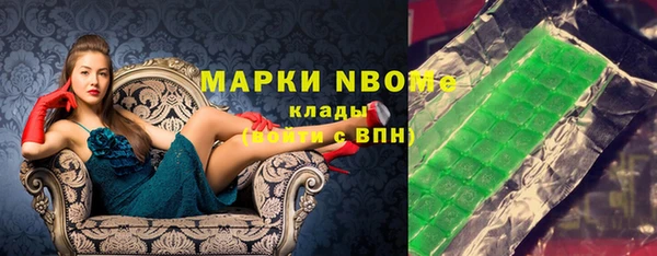 дурь Белоозёрский