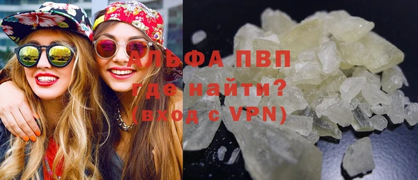 дурь Белоозёрский