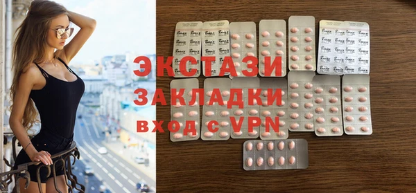 крисы Белокуриха
