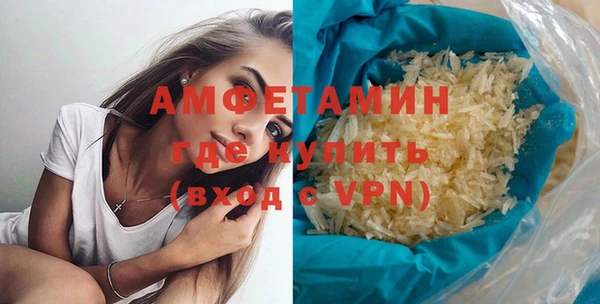 дурь Белоозёрский