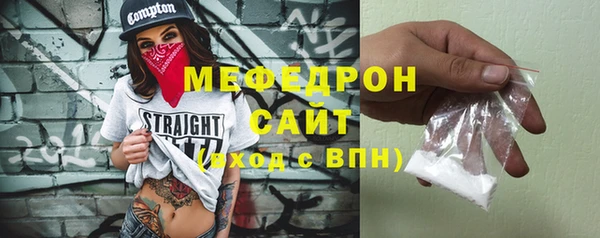 дурь Белоозёрский