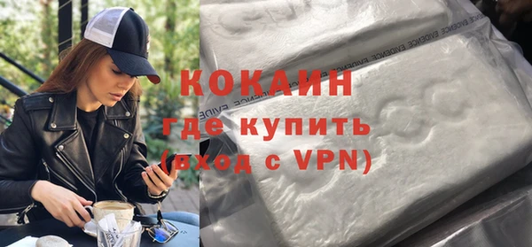 дурь Белоозёрский