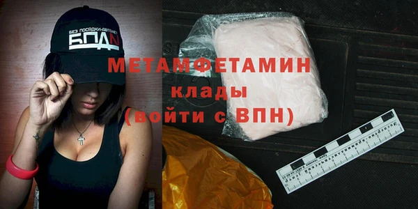 крисы Белокуриха