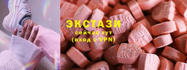 дурь Белоозёрский