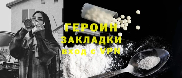 крисы Белокуриха